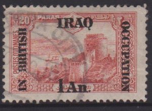 Mesopotamia Sc#N30 Used