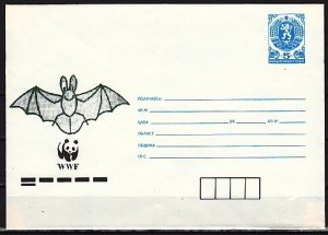 Bulgaria, 1990 issue. W.W.F.-Bat cachet on a Postal Envelope.