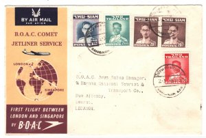 THAILAND SIAM Air Mail Cover FIRST FLIGHT BOAC COMET LEBANON Beirut 1952 MA432