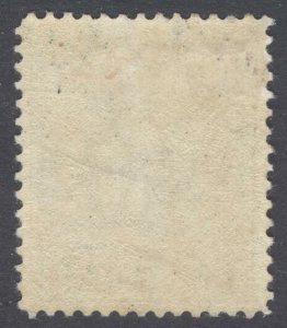 Montserrat 1876 6d Green SG 2 Scott 2 LMM/MLH Cat £70($91)