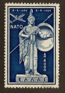 Greece Scott C73 Used.