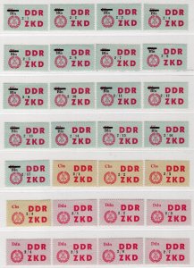 GERMANY DDR DEMOCRATIC REPUBLIC VERY RARE ZKD OFFICIALS 46-60 (84) PERFECT MNH
