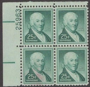 1958 Paul Revere Plate Block of 4 25c Postage Stamps, Sc# 1048, MNH, OG