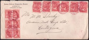 Columbia 1925 S-C-A-D-T-A 341x6, C40x6 on cover (602)