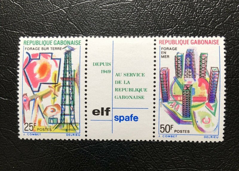 Gabon 250-251a ELF-SPACE oil operations Rig Petroleum Gutter 1969