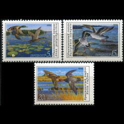 RUSSIA 1990 - Scott# 5906-8 Duckss Set of 3 NH