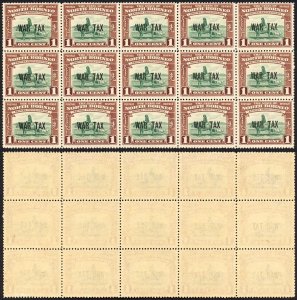 North Borneo SG318 1941 1c War Tax Block of 15 U/M Cat 3.50 GBP each