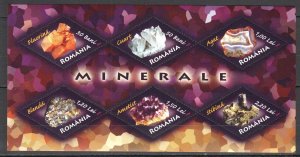 B1149 2006 Romania Nature Geology Crystals Minerals 1Kb Mnh