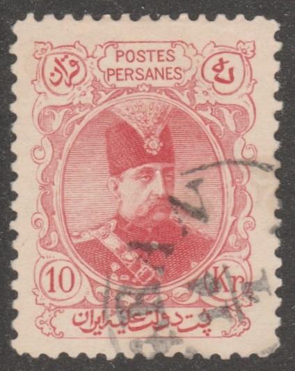 Iran stamp, used, Scott# 360, red/orange, big margins,  #J81