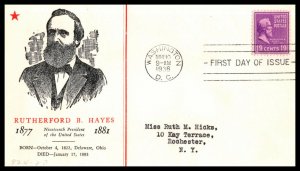1938 Presidential Series Prexy Sc 824-2 Hayes with Linprint cachet (CS