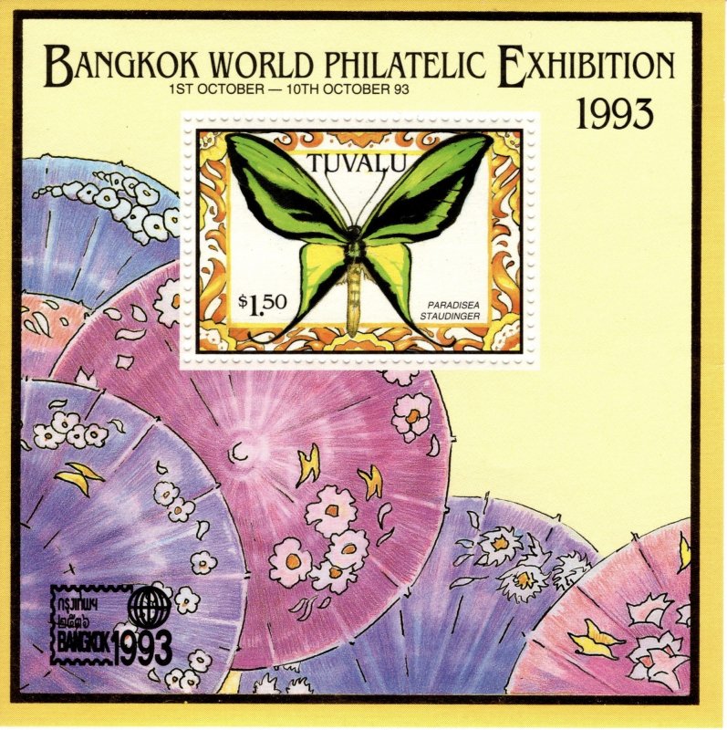Tuvalu 1993 Bangkok International Stamp Exhibition, Minisheet [Mint]