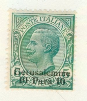 Itlaian Post Office Jerusalem 1 MH CV $8.00 BIN $4.00