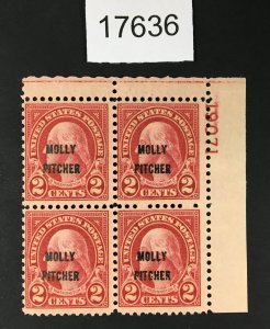 MOMEN: US STAMPS # 646 MINT OG NH PLATE BLOCK $53 LOT #17636