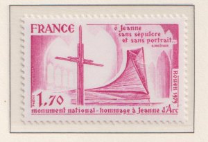 France  #1651   MNH 1979  Joan of Arc monumnet