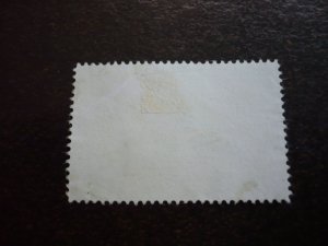 Stamps - Bangladesh - Scott# 85 - Used Part Set of 1 Stamp