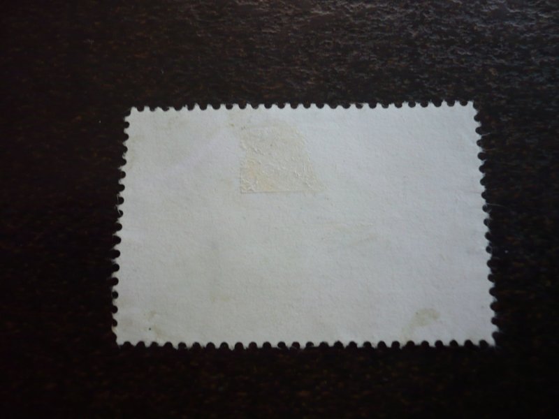 Stamps - Bangladesh - Scott# 85 - Used Part Set of 1 Stamp