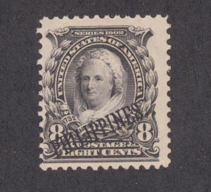 Philippines Sc 232 MNH. 1903 8c Martha Washington F-VF