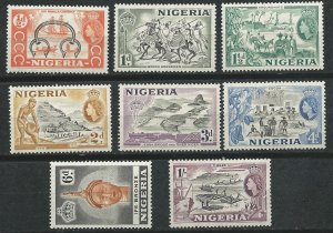 Nigeria # 80-91   QE II Series 1953,  complete   (12) Unused VLH