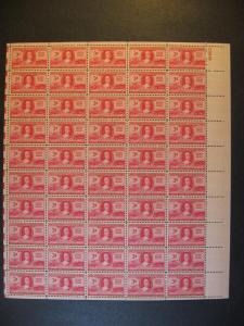 Scott #971 XF mint sheet