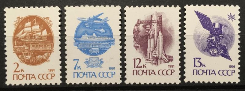 Russia 5984-5987 mnh | Europe - Russia & Soviet Union, General Issue Stamp