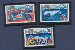 ETHIOPIA - Scott 640-642 - MNH - fish, oil spill, Petroleum topical - 1973