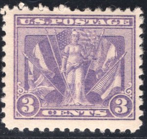 US STAMPS #537 MINT OG H LOT #21366