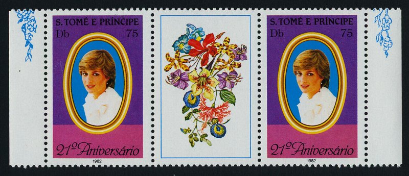 St Thomas & Principe 656 Gutter Pair MNH Princess Diana 21st Birthday