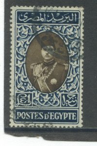 Egypt 240 Used cgs (22