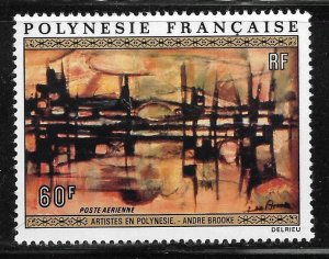 French Polynesia - Scott #C91 Harbor F VF MNH - SCV=$21.00