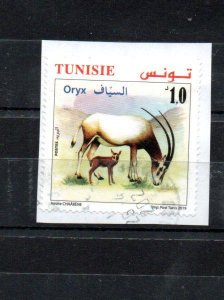 TUNISIA - 2019 - FAUNA - CERVID - ORYX - Used - Unstucked - 1 -