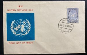 1951 Bangkok Thailand First day Cover FDC United Nations day