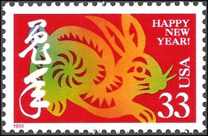 3272 Mint,OG,NH... SCV $0.80... VF/XF