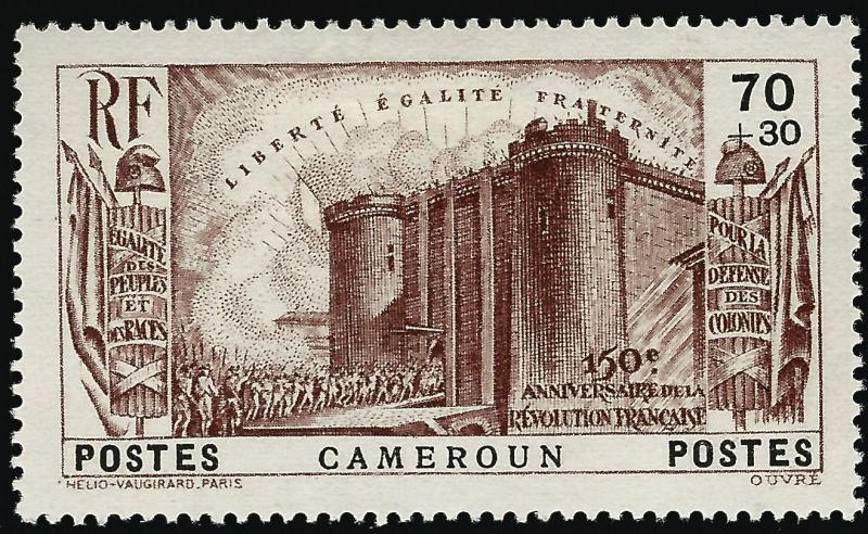 Cameroun French Revolution Semi-Postal Sc B3 VF Mint.hr...Make me an Offer!