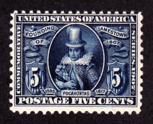 US 330 5c Jamestown Exposition Mint F-VF OG H SCV $125