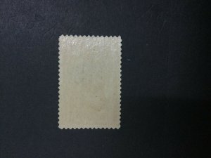 MOMEN: US STAMPS #239 MINT OG H LOT #33530