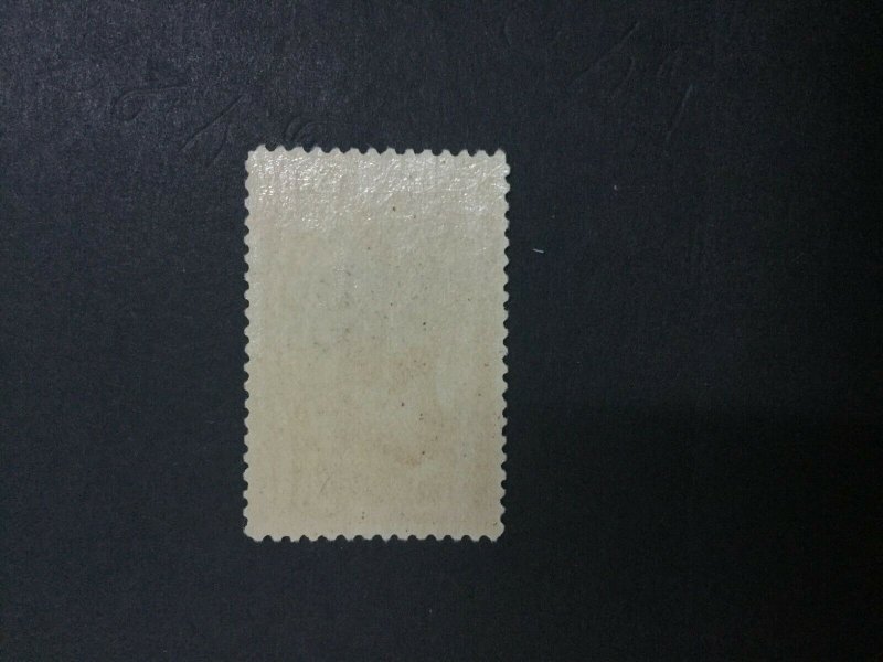 MOMEN: US STAMPS #239 MINT OG H LOT #33530