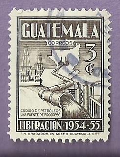 Guatemala Used Stamp Scott 365 #2