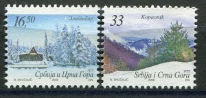 117 SERBIA and MONTENEGRO 2005 - Definitive Stamps - Mountains - MNH Set