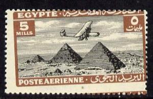 Egypt 1933 HP42 over pyramids 5m single with misplaced pe...