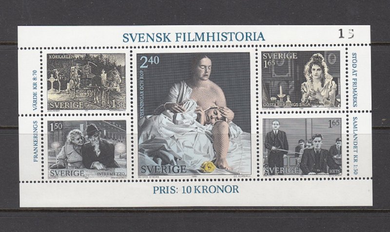 SWEDEN SC# 1386 SHEET OF 5 MNH