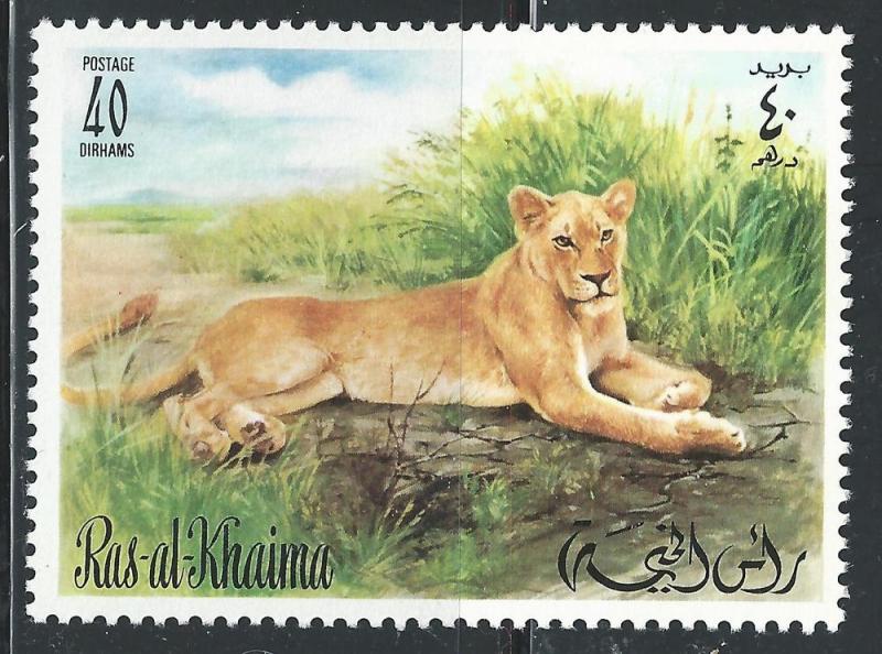 Ras Al Khaima 40d Animal Lioness mint