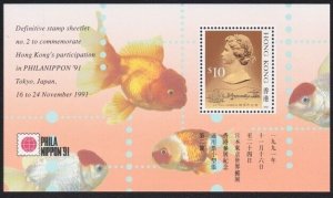 HONG KONG 1991 PhilaNippon Goldfish mini sheet fresh MNH..................A9034b