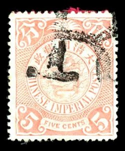 China 102 Used