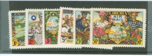 Liberia #310-12/C63-4 Mint (NH) Single (Complete Set)