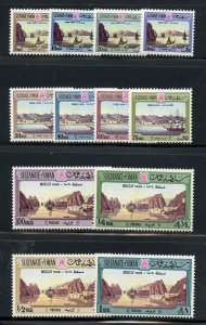 OMAN 1972 HISTORIC VIEWS OF MUSCAT COMPLETE SET SCOTT #139/50 MINT NH