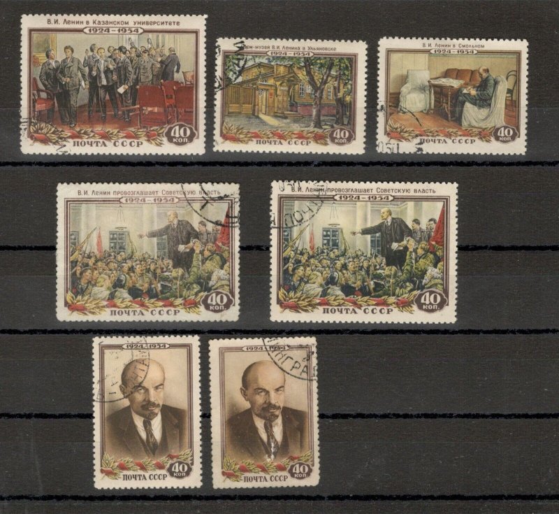 RUSSIA - 7 USED STAMPS - 85th anniver. of the birth of Lenin - 1954..