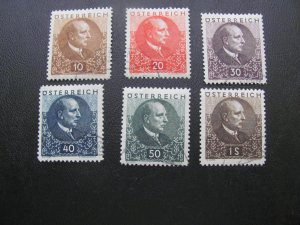 AUSTRIA 1930 USED SC B81-6 CHARITY $130 (100)