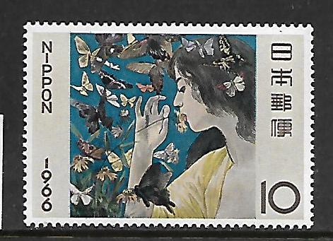 JAPAN  879  MNH     BUTTERFLIES  1966