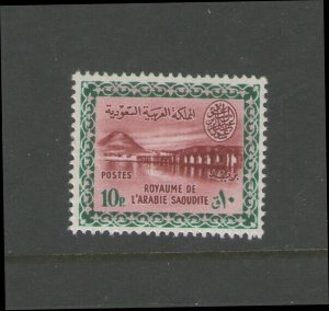 Saudi Arabia 1965 Sc 295 MH
