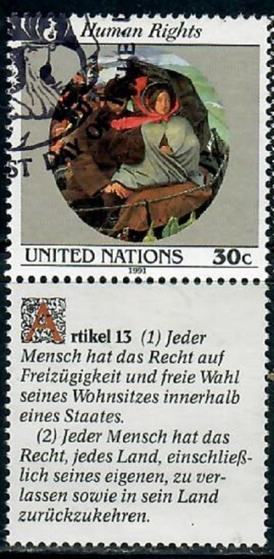 United Nations NY #599 Human Rights Article 13 used single w/ German label